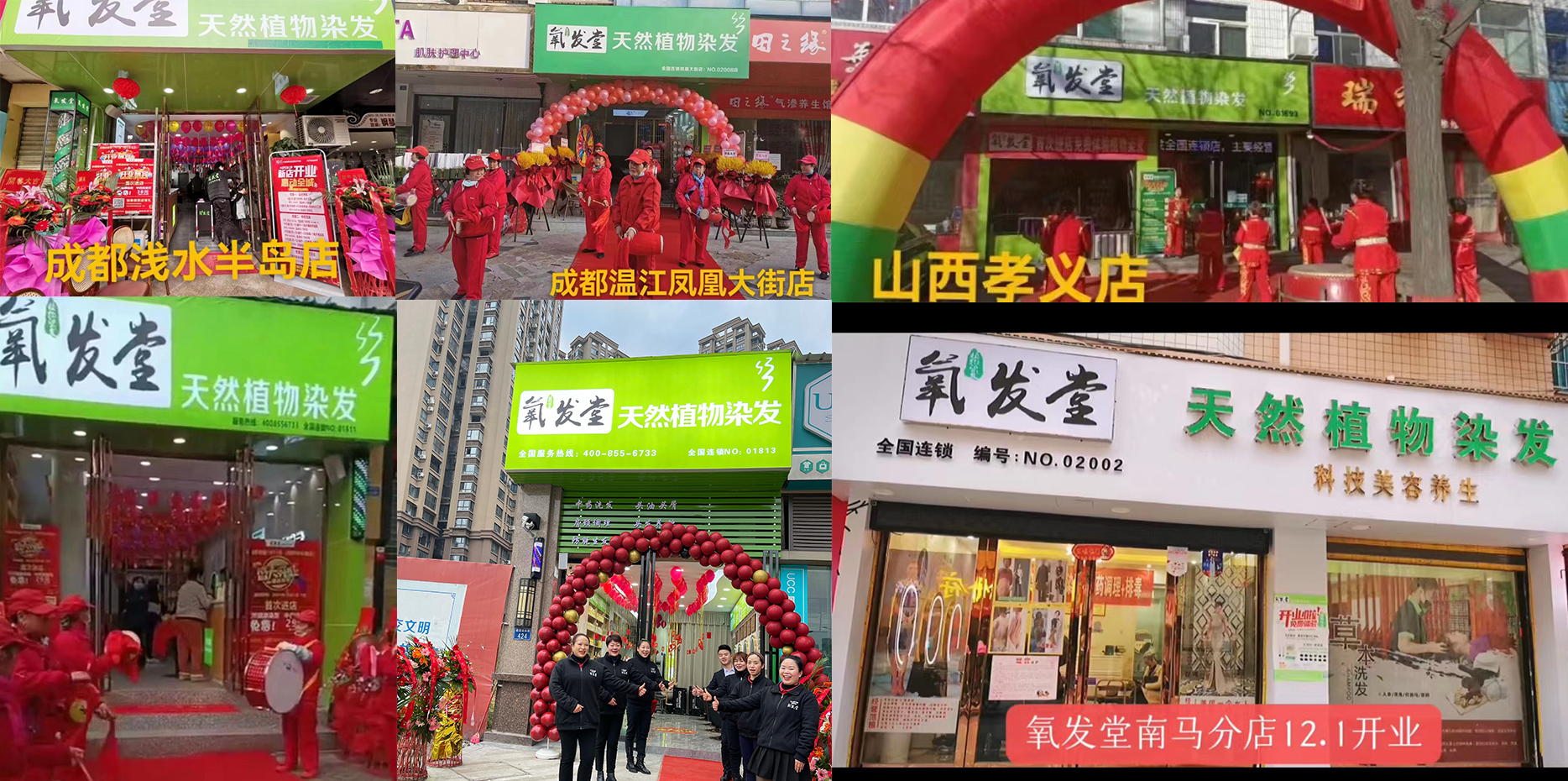 未標題-1 拷貝.jpg