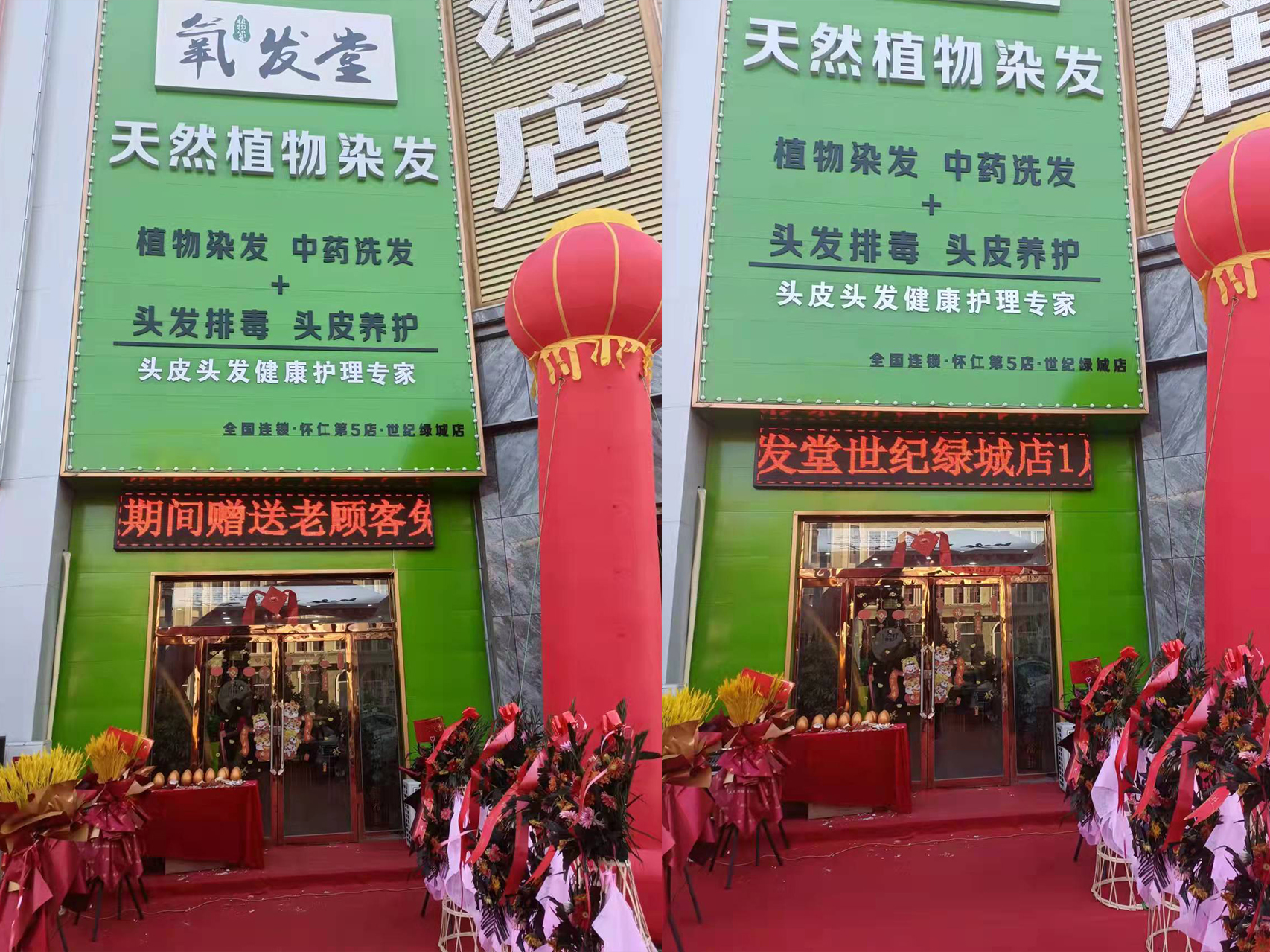 微信圖片_20220111144418 拷貝.jpg