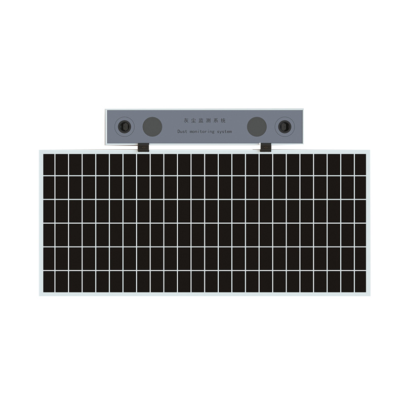 光伏電站灰塵監(jiān)測(cè)系統(tǒng)